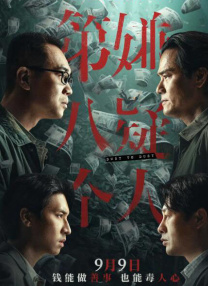日本精品一区二区三区在线视频